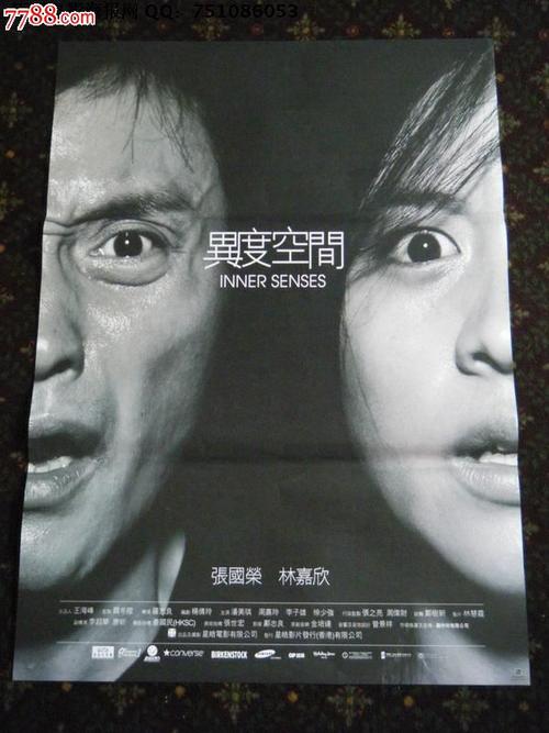 怎么买假的拉夫伯勒学院文凭