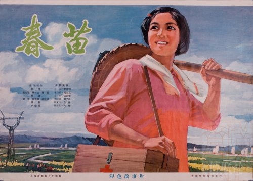 怎么办假日本立教大学文凭毕业证